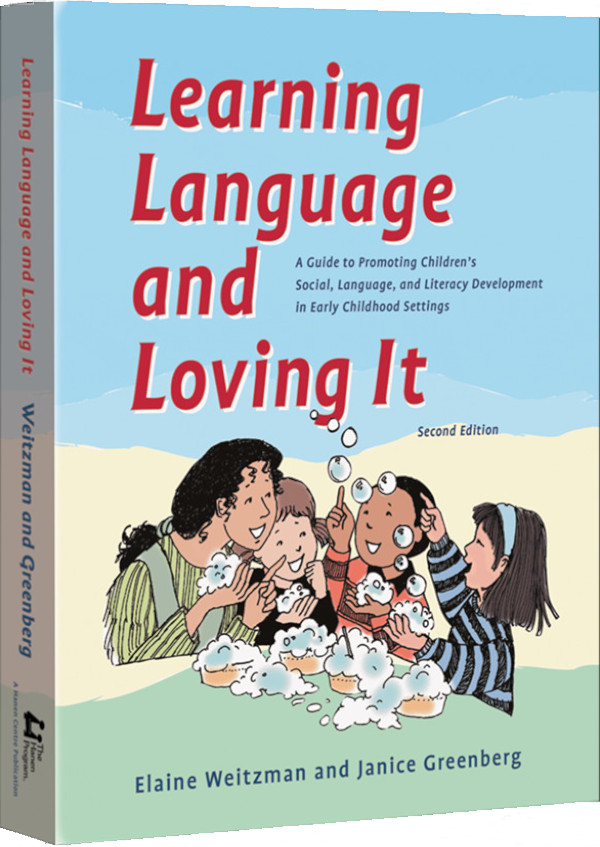 Learning Language and Loving It™ Guidebook - 